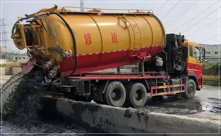 碾子山沉淀池清理案例